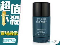 DAVIDOFF 大衛杜夫 Coolwater 冷泉男性香水體香膏 (70g)【小三美日】空運禁送 D000329 歷史價格詳細信息
