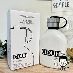 《小平頭香水店》HUGO BOSS ICED 冰沁 男性淡香水 75ML 125ML TESTER 歷史價格詳細信息