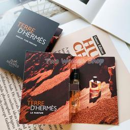 HERMES 愛馬仕 大地男性香氛禮盒(淡香水100ML+洗髮沐浴膠80ML) 歷史價格詳細信息