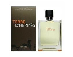 HERMES 愛馬仕 香水新年組[尼羅河花園15ml+橘綠之泉15ml+招財掛飾+禮袋]-尾牙新年禮品 歷史價格詳細信息