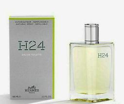 HERMES 愛馬仕 H24 男性淡香水祝福禮[香水50ml+手工編織鑰匙扣+禮袋] 歷史價格詳細信息