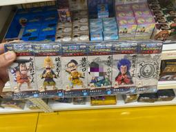 WCF X SHF 海賊王 魯夫 魂商店限定Ver.『 玩具超人 』 歷史價格詳細信息