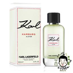 Karl Lagerfeld 卡爾·拉格斐 東京粉櫻淡香水 60ml 歷史價格詳細信息