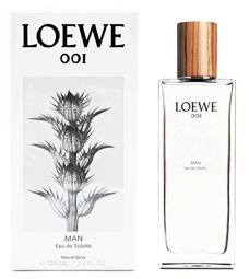 LOEWE 001 MAN 事後清晨男性淡香水 15ML 歷史價格詳細信息