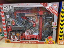 建築工程施工工地消防救援透氣網布安全發反光馬甲夾背心防護衣服~鑫星精選 歷史價格詳細信息