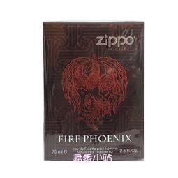 全新香水????Zippo Helios太陽神男性淡香水75ml（戰神/火鳳凰/鳳皇/太陽神/同名/迷幻綠/酷銀） 歷史價格詳細信息
