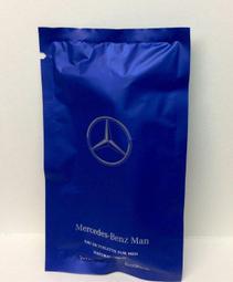 *人人美*MERCEDES BENZ MAN BRIGHT 賓士銀霧冰泉男性淡香水1ML 針管 歷史價格詳細信息
