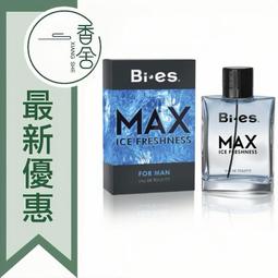【香舍】BI-ES Blossom Meadow 花園綠意 女性淡香精 100ML 歷史價格詳細信息