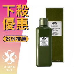 DR. WEIL青春無敵健康靈芝光潤機能水 30ml Origins品木宣言 全新 1688 shop 歷史價格詳細信息