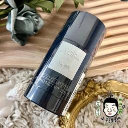 《COACH》加州公路淡香水體香膏75g 歷史價格詳細信息