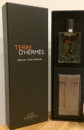 *人人美*HERMES 大地馥郁香根草EDP5ML小香水期限2024.06 歷史價格詳細信息