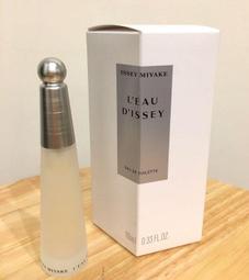 *人人美*ISSEY MIYAKE 三宅一生 一生之水男性淡香水125ml環保包裝 歷史價格詳細信息