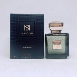 Majouri Jour 9 Perfume in Green 翡翠之日淡香精 EDP 75ml 歷史價格詳細信息