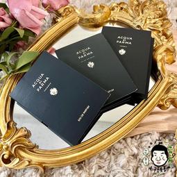 《小平頭香水店》ACQUA DI PARMA 帕爾瑪之水 探索針管禮盒(10入*1.5ml) 歷史價格詳細信息