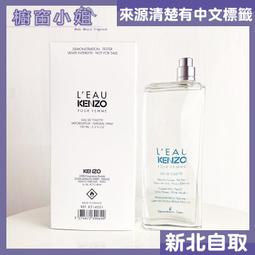 ☆櫥窗小姐☆ 新包裝 韓國 BEBECO 花漾晶亮蜜粉 (35g) 4色可選 可面交 含稅價 歷史價格詳細信息