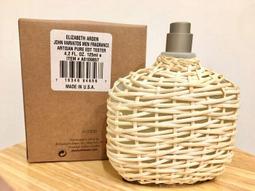 John Varvatos 工匠純淨男性淡香水(75ml) 歷史價格詳細信息