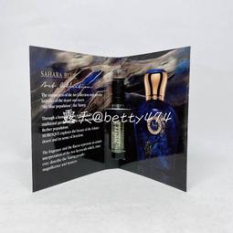 (已售出) 巴黎世家 Balenciaga 側背小包 紙袋造型 全新全配 歷史價格詳細信息