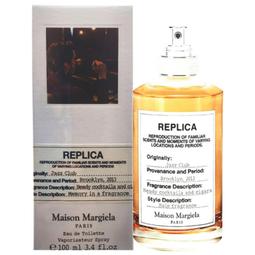 Maison Margiela REPLICA 探索香氛禮盒[爵士俱樂部+溫暖壁爐+泡泡浴]10mlX3-航版【美麗購】 歷史價格詳細信息