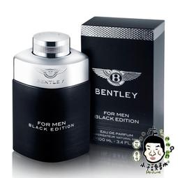 BENTLEY 賓利無限強烈男性淡香精 100ML 歷史價格詳細信息