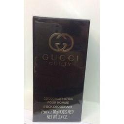 *人人美*GUCCI MEMOIRE D'UNE ODEUR 記憶之水女性淡香精 小香水5ml期限2023.10到期出清 歷史價格詳細信息