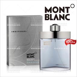 萬寶龍 #MY4810 大型行李箱 歷史價格詳細信息