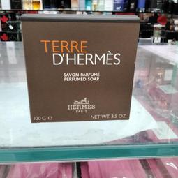 HERMES 愛馬仕 大地男性香氛禮盒(淡香水100ML+洗髮沐浴膠80ML) 歷史價格詳細信息