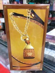 MCM blue silver藍天男性香水+black silver男香水浴巾組 歷史價格詳細信息