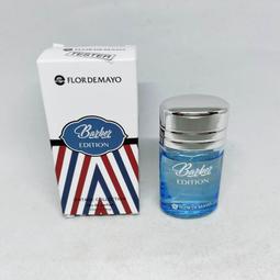 如沐春風｜YANGMA襪子女秋冬加絨泡泡襪加厚毛圈襪冬款保暖長筒襪 歷史價格詳細信息