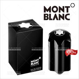 萬寶龍 #MY4810 大型行李箱 歷史價格詳細信息