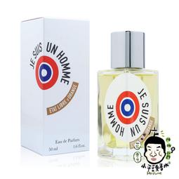 我是個陰陽符師1 2 3 七麒  著。小說，九月紫。知翎文化 出版。星期五有鬼 123456789 歷史價格詳細信息