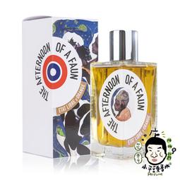 Etat Libre D'Orange Divin Enfant 聖嬰淡香精 EDP 2ml 效期2026.08 歷史價格詳細信息