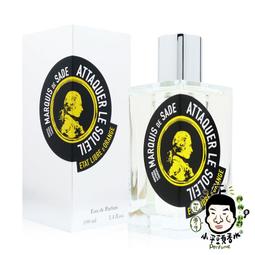 小平頭香水店 Etat Libre D'Orange Je Suis Un Homme 解放橘郡我是個男人淡香精50ML 歷史價格詳細信息