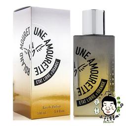 小平頭香水店 Etat Libre D'Orange Je Suis Un Homme 解放橘郡我是個男人淡香精50ML 歷史價格詳細信息