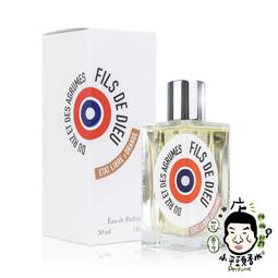 小平頭香水店 Etat Libre D'Orange Je Suis Un Homme 解放橘郡我是個男人淡香精50ML 歷史價格詳細信息
