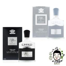 CREED AVENTUS 阿文圖斯男性淡香精 100ML (TESTER環保紙盒版) 歷史價格詳細信息
