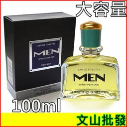 文山批發_36夾道 電動快速拔毛機。充電式拔毛機。美體刀 拔毛器 除毛器 除毛機 去毛液 脫毛膏 脫毛液 除毛刀 剃毛 歷史價格詳細信息