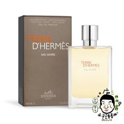 《小平頭香水店》HERMES 愛馬仕 Rose Ikebana 玫瑰花道 淡香水 4ML*2入組 歷史價格詳細信息