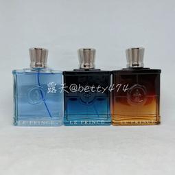 焚情熾之情熾 天裂 涅槃 焚心 單書 墨竹 Leila 三日月書版 Mikazuki Ｘ 朧月書版 hazymoon 歷史價格詳細信息