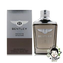 BENTLEY 賓利無限強烈男性淡香精 100ML 歷史價格詳細信息