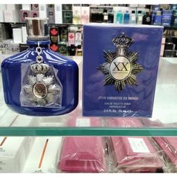 John Varvatos 皇家湛藍男性淡香水 75ml/125ml 《BEAULY倍莉》 禮物包裝 送禮首選 男用香水 歷史價格詳細信息