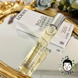 LOEWE SOLO CEDRO 雪松男性淡香水 100ML (魅力男性必備香氛!!!) 歷史價格詳細信息