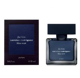 Narciso Rodriguez紳藍男性淡香精50ml Vivo薇朵 歷史價格詳細信息