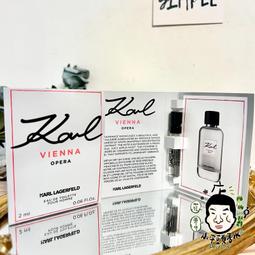 《小平頭香水店》KARL LAGERFELD 卡爾 艷紅漿果花 女性淡香精 50ml 100ml TESTER 歷史價格詳細信息