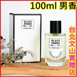 龍潭區????萌寵加濕器 香薰機 擴香機 精油噴霧器 芳香噴霧機 水氧機 香氛機 香薰機 加濕器 薰香機 空氣加濕機器 噴霧 歷史價格詳細信息