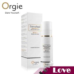 葡萄牙 Orgie Sensfeel for Man 隨身便攜式 植物費洛蒙香水 10ml 歷史價格詳細信息