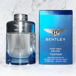 Bentley For Men 賓利 絕對自信男性淡香精(100ml) 歷史價格詳細信息
