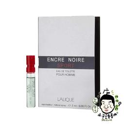 《小平頭香水店》 Lalique L'Amour  愛慕女性淡香精 4.5ml 歷史價格詳細信息
