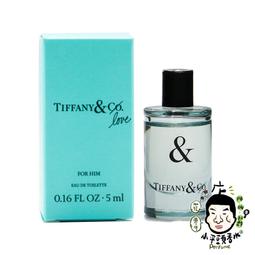 Tiffany & Co. Love 愛語男性淡香水 50ML 現貨 廠商直送 歷史價格詳細信息