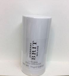 BURBERRY 海洋風格男性淡香水 100ml 歷史價格詳細信息