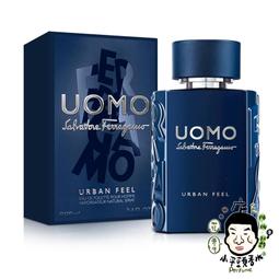 《小平頭香水店》URBAN DECAY 單色眼影 牛郎色 歷史價格詳細信息